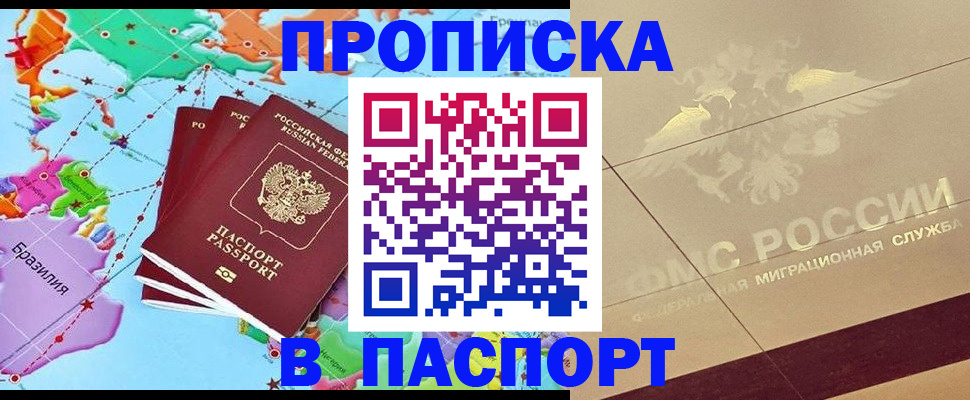 форма 3 в Шарыпово